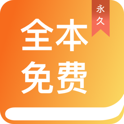 快3软件app